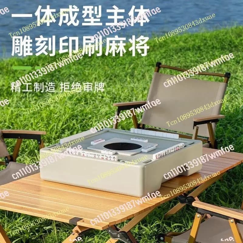 tiles Mini automatic small mahjong machine Outdoor portable small automatic silent mahjong machine Portable camping