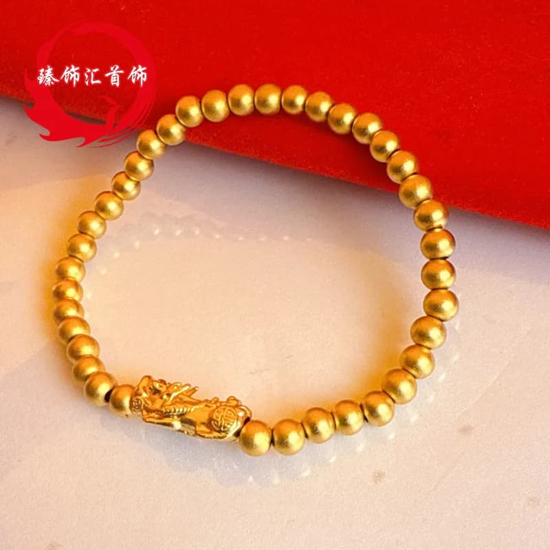 2026 New Fashion Vietnam Sand Gold Copper Gold Plated Pixiu Bracelet for Women Lucky Transfer Beads Imitation Gold Matte Bead Ha