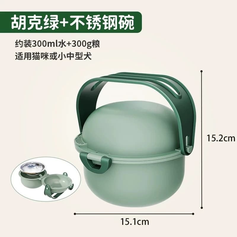 Portable Pet Travel Cup, Foldable Outdoor Feeding Bowl, Dual‑Use Water & Food Container For Cats Dogs Hiking Trip Pet Supply