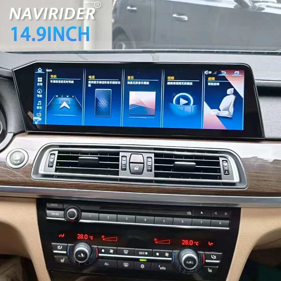 14.9inch Android Carplay Car Radio Player For BMW 5 7 Series F07 GT X5 X6 X1 F48 F49 2010-2019 Multimedia Stereo GPS Navigation