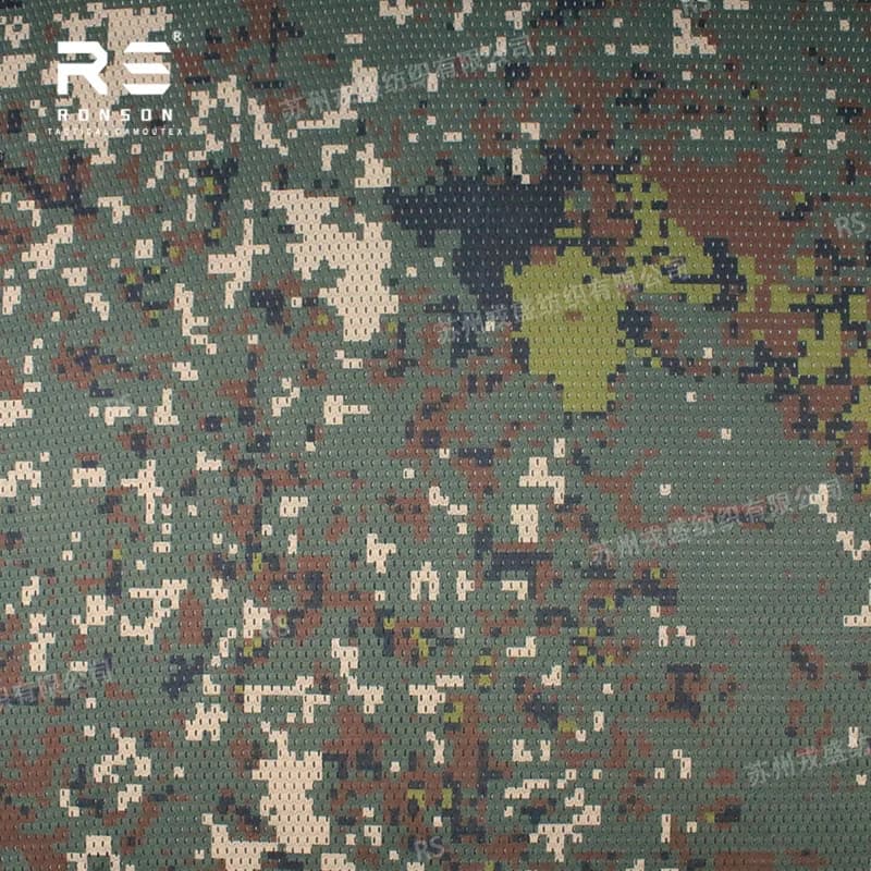 South Korea Granite B Camouflage Light weight mesh soft feeling durable use for facial mask and scarfs comfortable