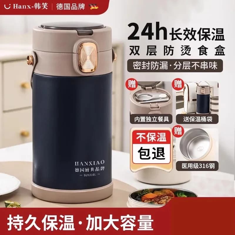 Contenitore per il pranzo da 2,9 litri in acciaio inossidabile 316, borse termiche per bambini, scaldavivande portatile, bento box per bambini