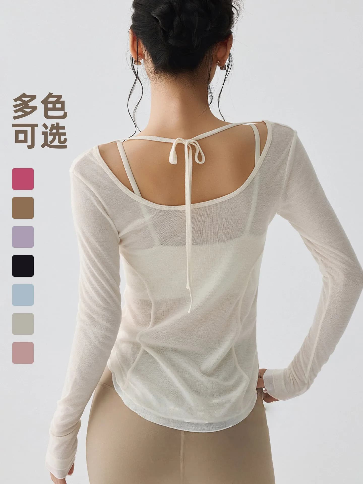 Camicia sportiva a maniche lunghe da donna Abbigliamento da yoga T-shirt da fitness T-shirt da corsa ad asciugatura rapida Top da allenamento Camicia da palestra femminile Abbigliamento