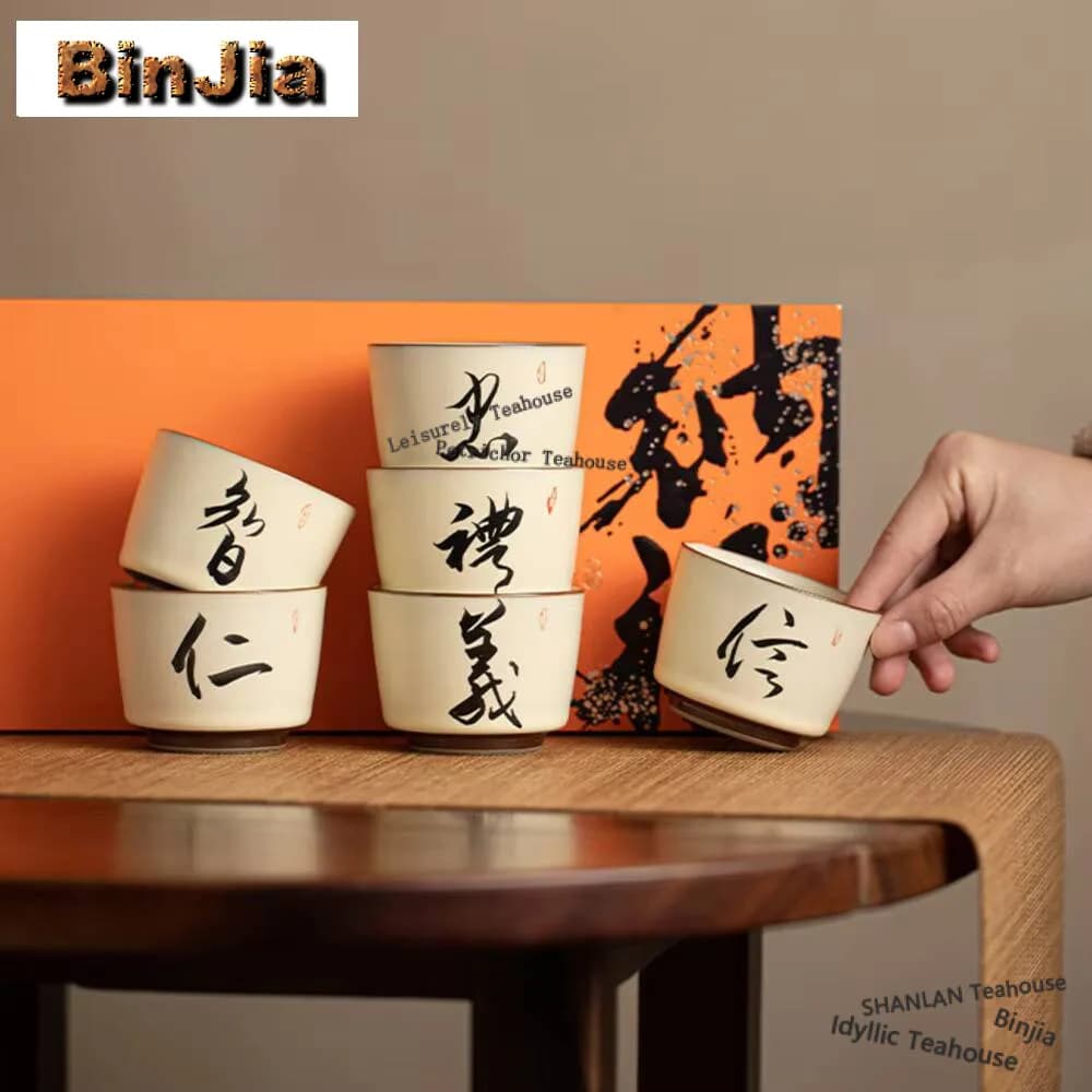 6pc/set Chinese Ru Kiln Opening Porcelain Teacup Hand Painted Calligraphy Master Cup Zen Tea Bowl Chazhan Teaware Gift Box 120ml