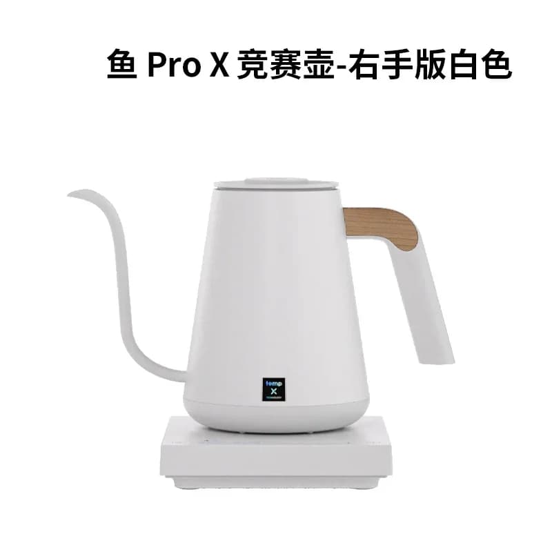 TIMEMORE Fish SMART PRO X Controlled temperature coffee maker Stainless steel 900ml Custom electric coffee maker