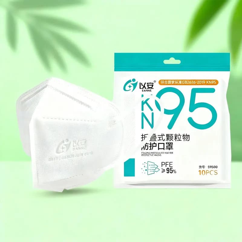 20pcs KN95 Masks Nonwoven Protective Respirator Dust Masks Face Masks 5-Layer Filter Mask Health Protective Safety Accessories
