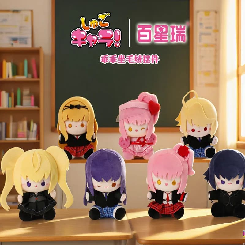 Originale Shugo Chara Acrilico Doll Field Ornaments Series Blind Box Cute Doll Mystery Box Anime Figure Decor Collection Regalo per bambini