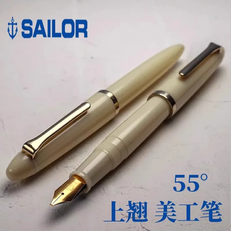 Drawing Set 55 Angle Fountain Pen Calligraphy Stationery for School 、Office、Art Markers、Painting Sailor Original