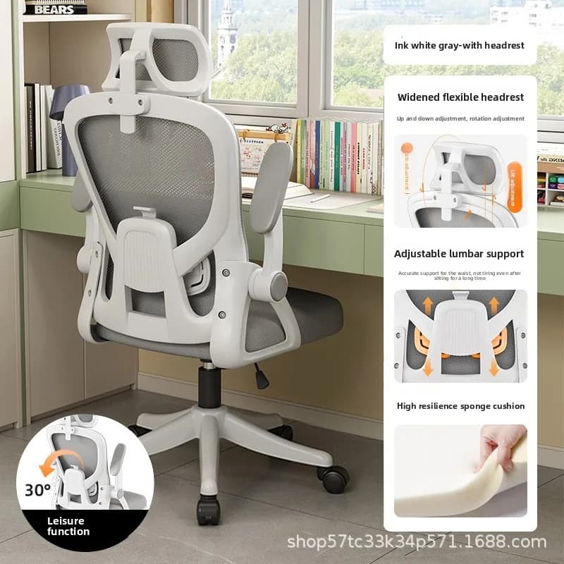 Free Shipping Ergonomic Desk Chair Computer Gaming Chair Dorm Student Reclining All Day Comfort Office Chair Computer Chair