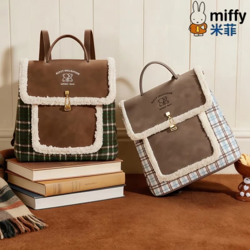 Miffy College Style Checkered Backpack Retro Backpack Large Capacity Casual Style Charm Collectible Gift Series Ornaments