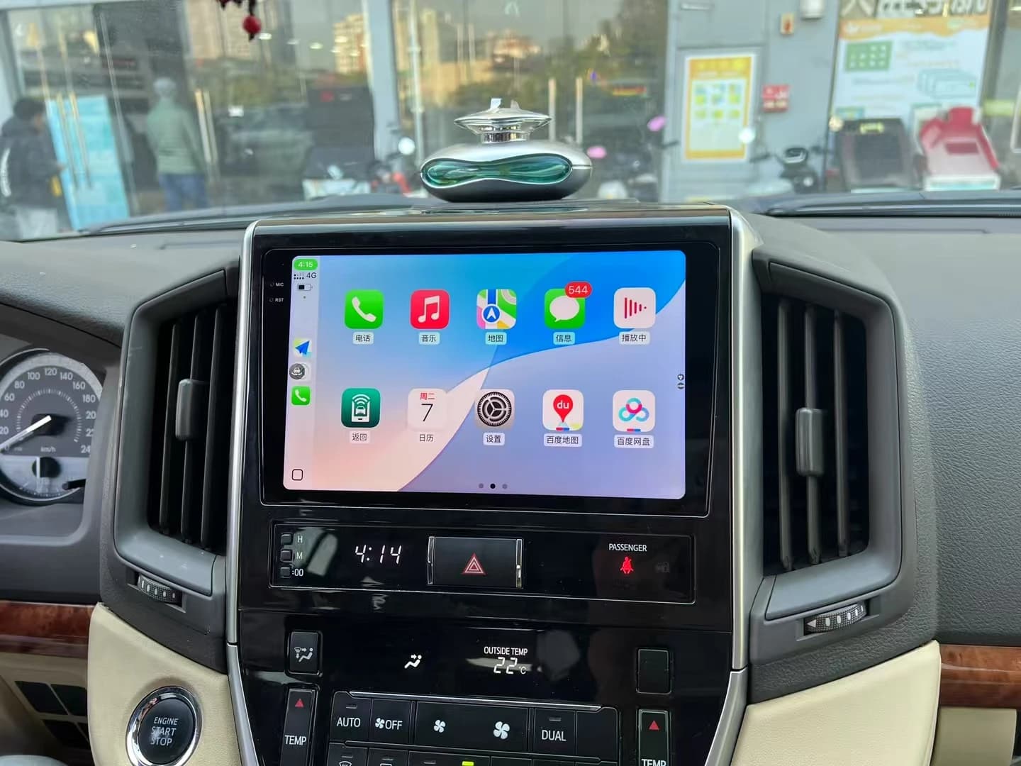 Car Radio 10.1" Android15 For Toyota Land Cruiser 200 LC200 2016-2022 Carplay Auto Multimedia Player Video GPS Navigation DSP 4G