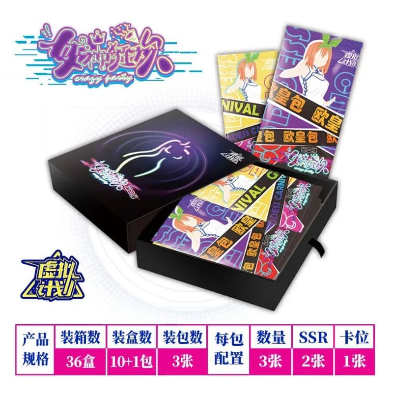 Collezione di Carte Goddess Carnival Vol.2, Serie Virtual Plan, Carta Commemorativa Trojan Pretty Girl, Giocattolo di Tendenza, Pezzi d'Arte