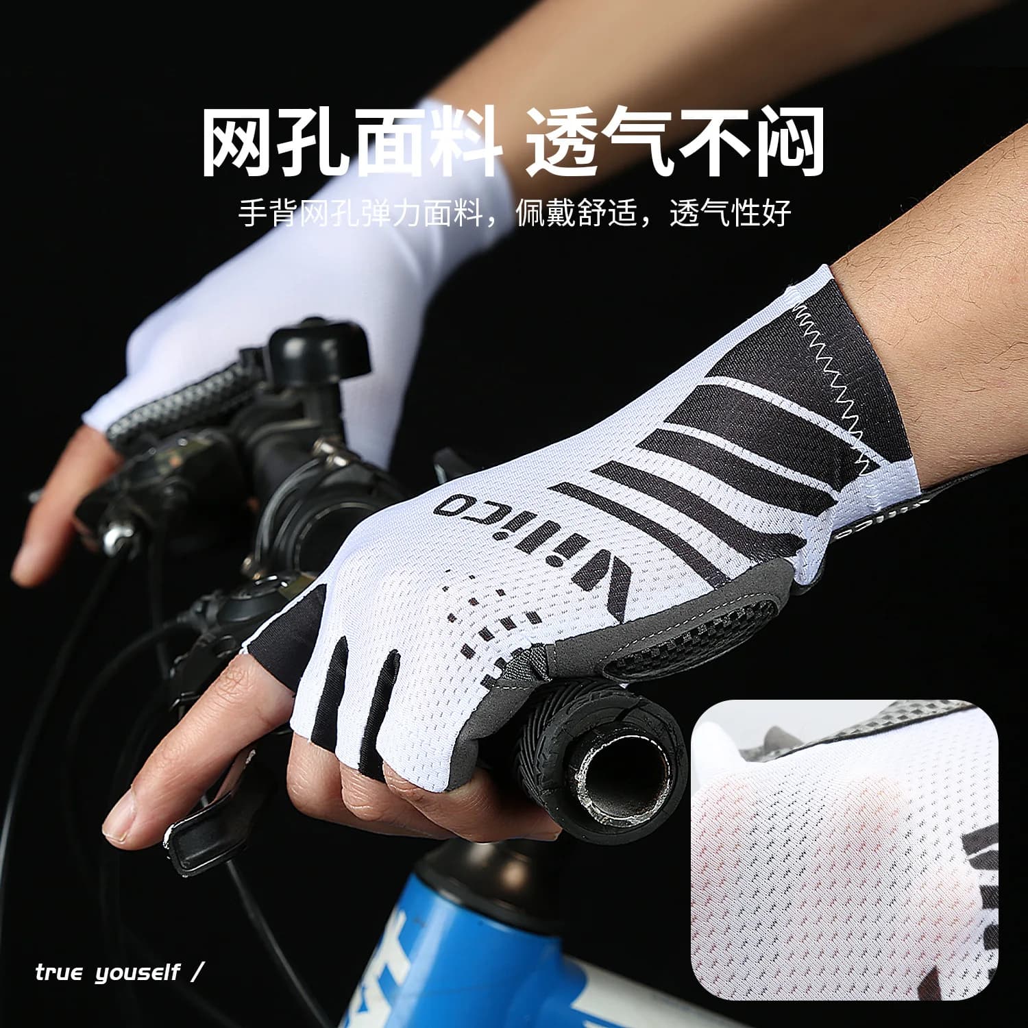 Guanti da Ciclismo Mezze Dita Estivi Traspiranti Touch Screen per Bici da Strada Sport all'Aperto Protezione UV Antiscivolo Resistenti all'Usura Uomo