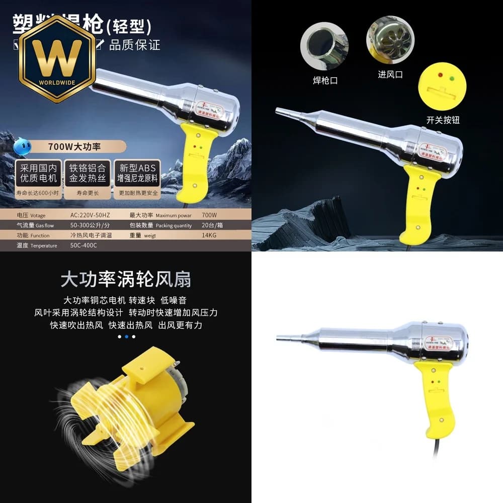 Pistola per Saldatura Plastica da 700W per Riparazioni, Strumento per Fai-da-Te e Officina, Riscaldamento Rapido, Temperatura Regolabile