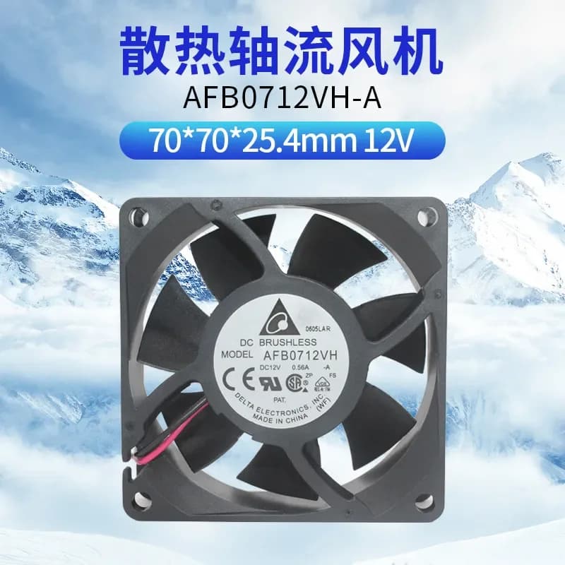 Original AFB0712VH A Delta Fan for 7025 12V 0.56A High Wind Chassis Cooling Ball Fan 7cm