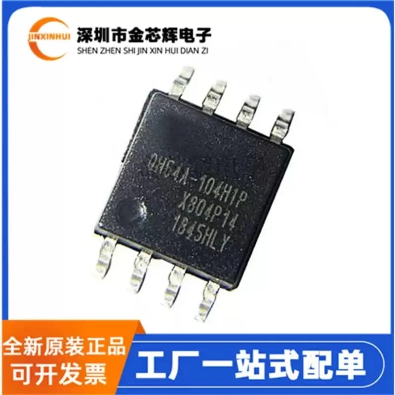 10-100PCS Brand new originale EN25QH64A-104HIP pacchetto SOP8 64Mbit 8MB chip di memoria flash