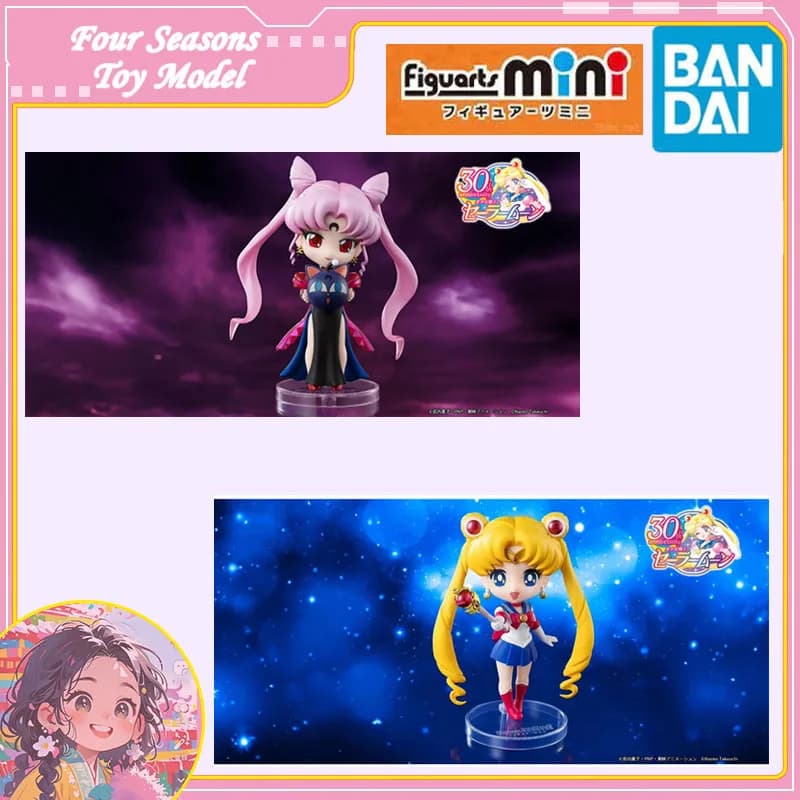 Spedizione Rapida Bandai Anime Figuarts mini Sailor Moon Black Lady 30° Anniversario Modello Originale Giocattoli Action Figure Regalo per Bambini