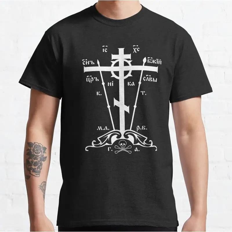 Migliore per acquistare la grande schema ortodossa orientale Golgotha Cross Classic S 5XL O T Shirt