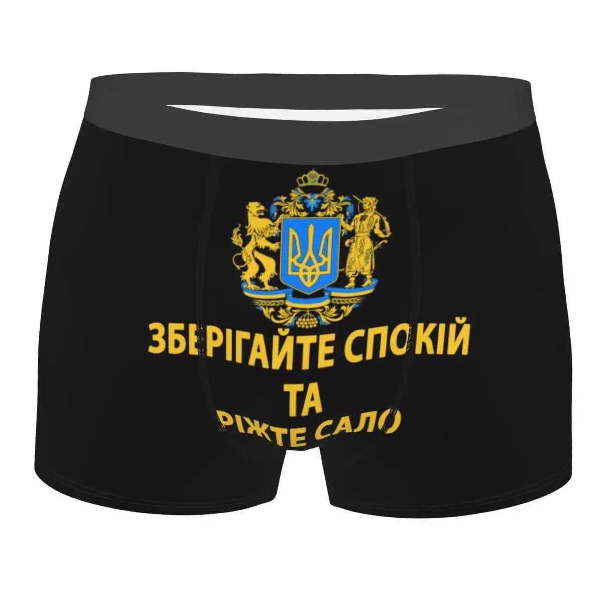Mutande boxer personalizzate con stampa sexy del stemma della bandiera dell'Ucraina per uomo