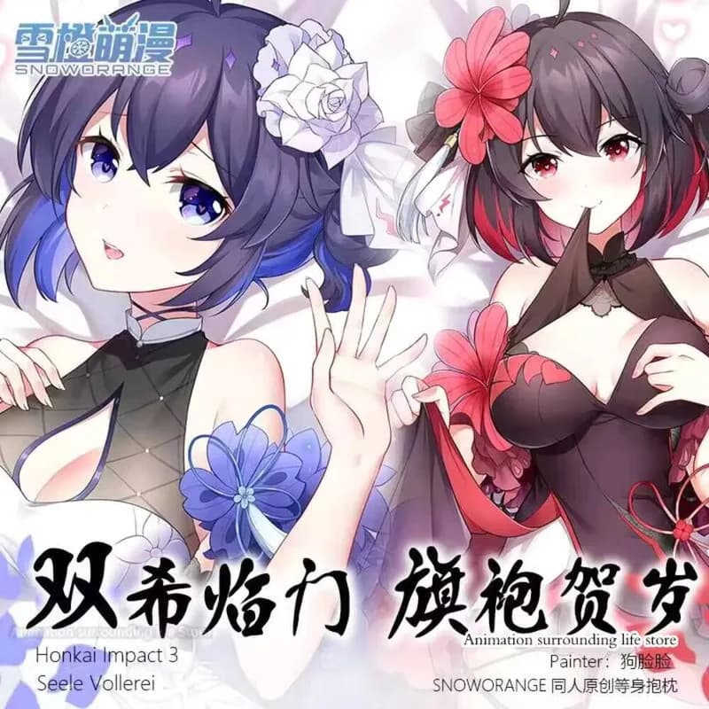 Anime Honkai Impact 3 Seele Vollerei Sexy Dakimakura Che Abbraccia Body Covers for Japanese Bearings Otaku Sheets for Bearings Bed linen Gifts XG