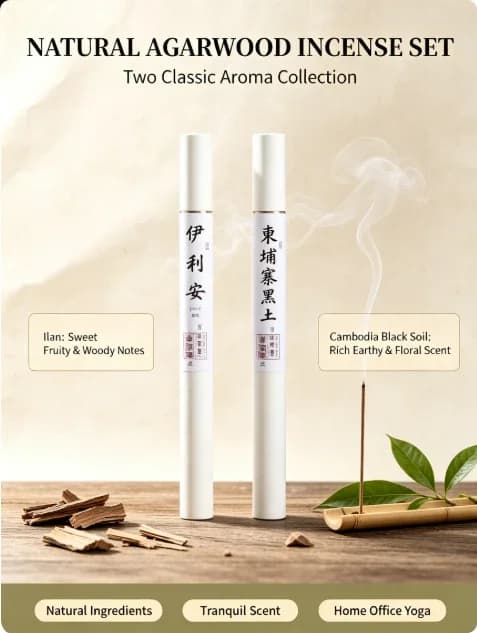 Natural Handmade Agarwood Incense Sticks Set with Ilan & Cambodia Black Soil for Meditation Home Aromatherapy Stress Relief