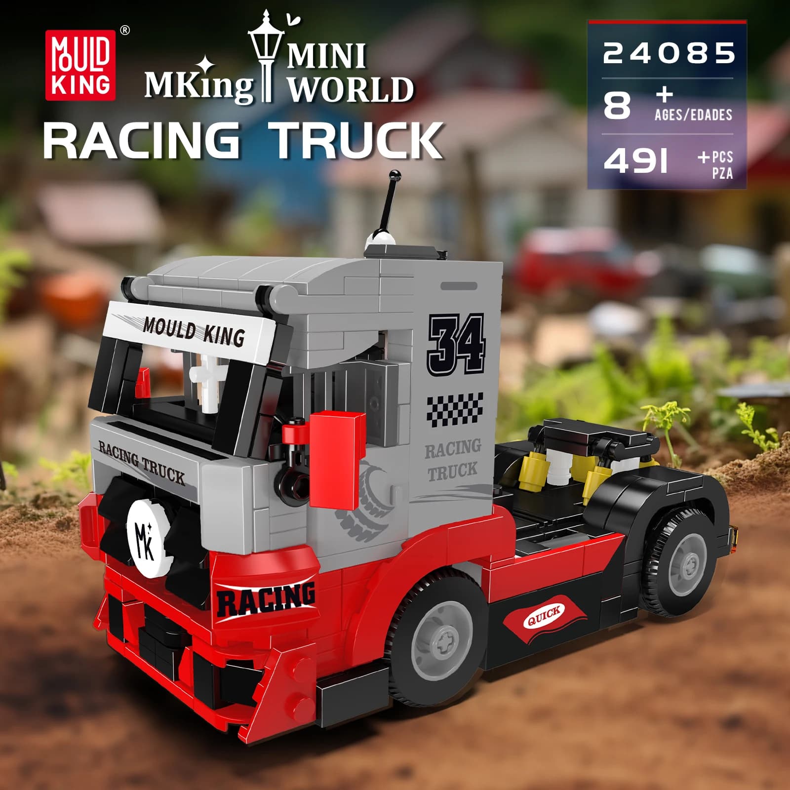 Mould King 24085 Racing Truck Building Blocks Mini Truck Head Model Desktop Ornaments Kids Assembly Toys Birthday Gift 491PCS