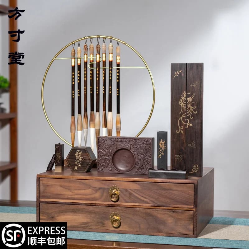 Master-level study four treasures gift box, pen, ink, paper and inkstone, a full set of brush sets, gift calligraphy lake pens,