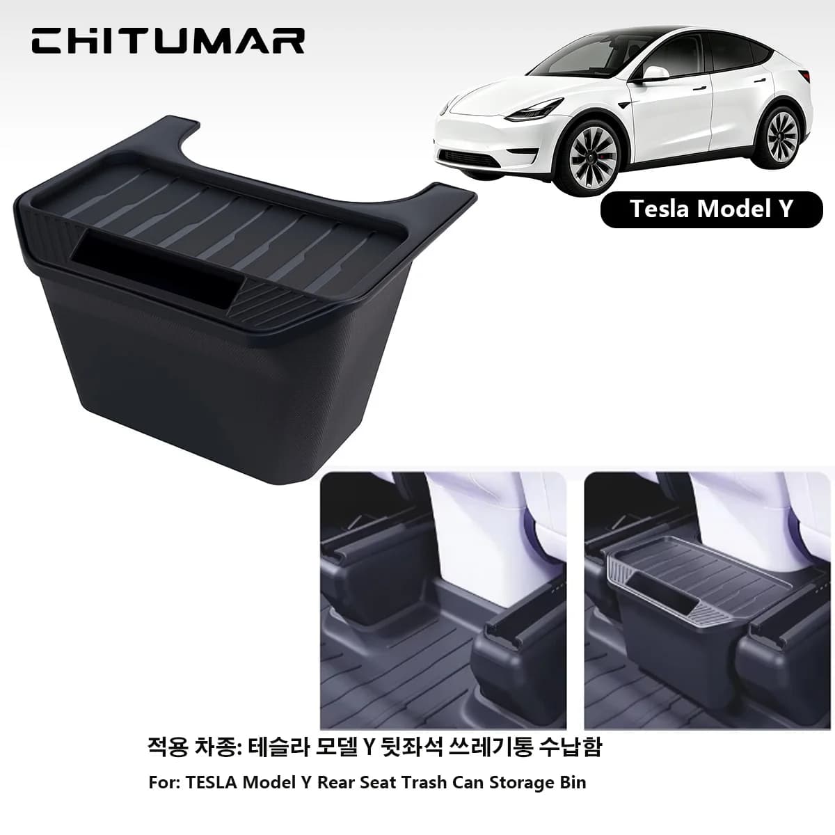 For CT Tesla Model Y Juniper 2026 Rear Seat TPE Storage Box Magnetic Cover Under Air Vent Case Trash Can Organizer Car Accessory