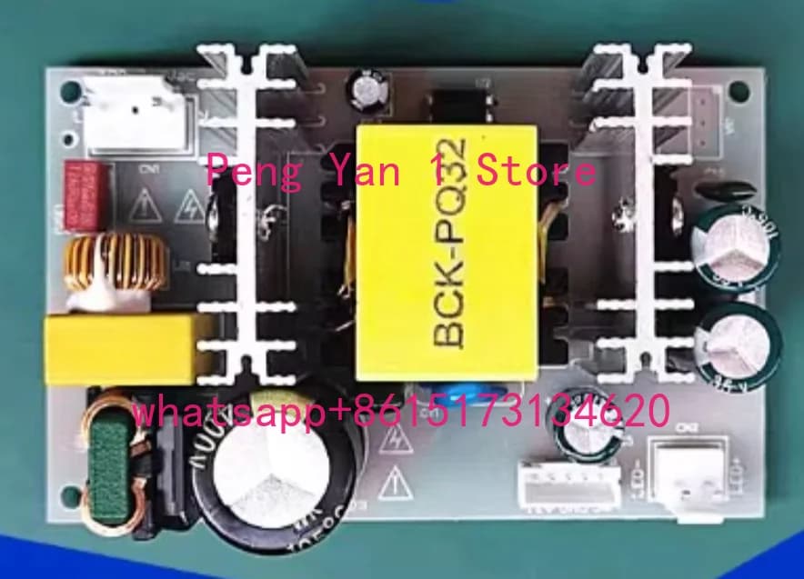 50W Projector Power Board DIY Projector Accessories 4-inch Mini Projector LED Constant Current Power Board