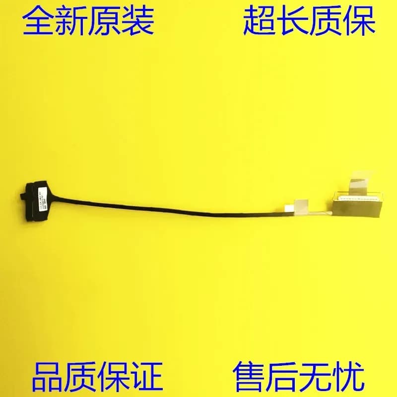 Screen Cable DC02C00G110 for Lenovo ThinkPad P53 02DM546 FRU 5B20W63786