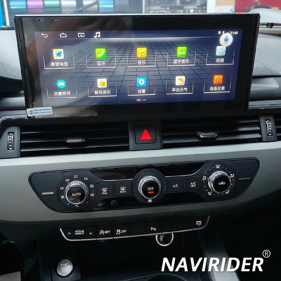 12.3 inch Android 14 Car Radio For Audi A4 A5 Q5 B9 2016-2025 auto multimedia video player Wireless BT Carplay Navi Touch Screen