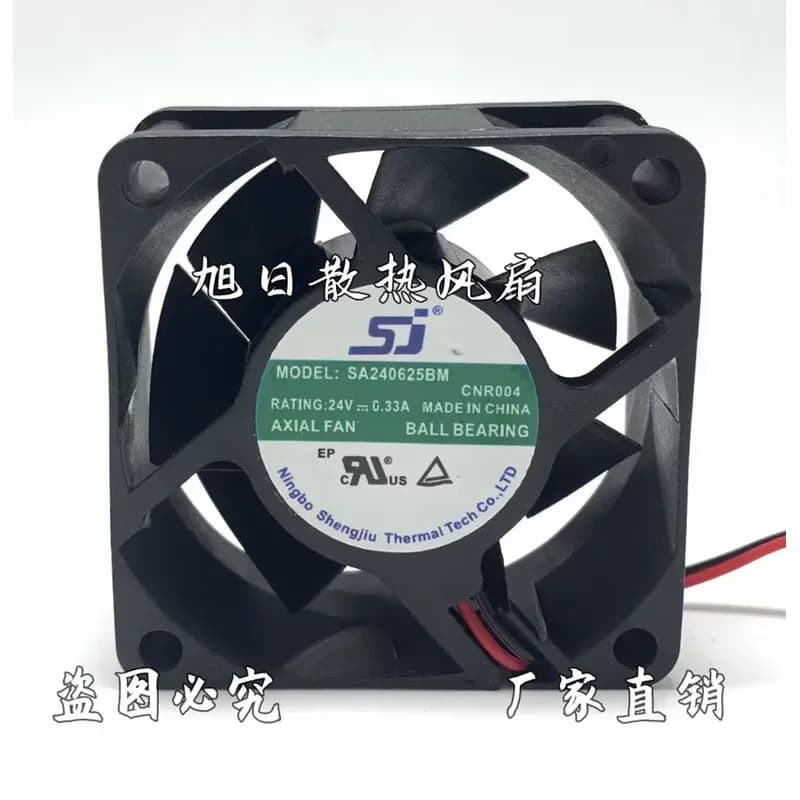 for Shengjiu SA240625BM 6025 6cm 24V 0.33A Inverter Cooling Fan New