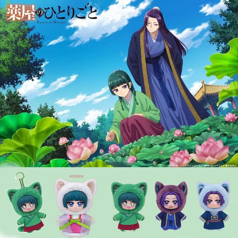 Eaki Genuine The Apothecary Diaries Anime Plush Blind Box Maomao Jinshi Rie Bambola di Peluche Ciondolo Regalo da Collezione per i Fan degli Anime