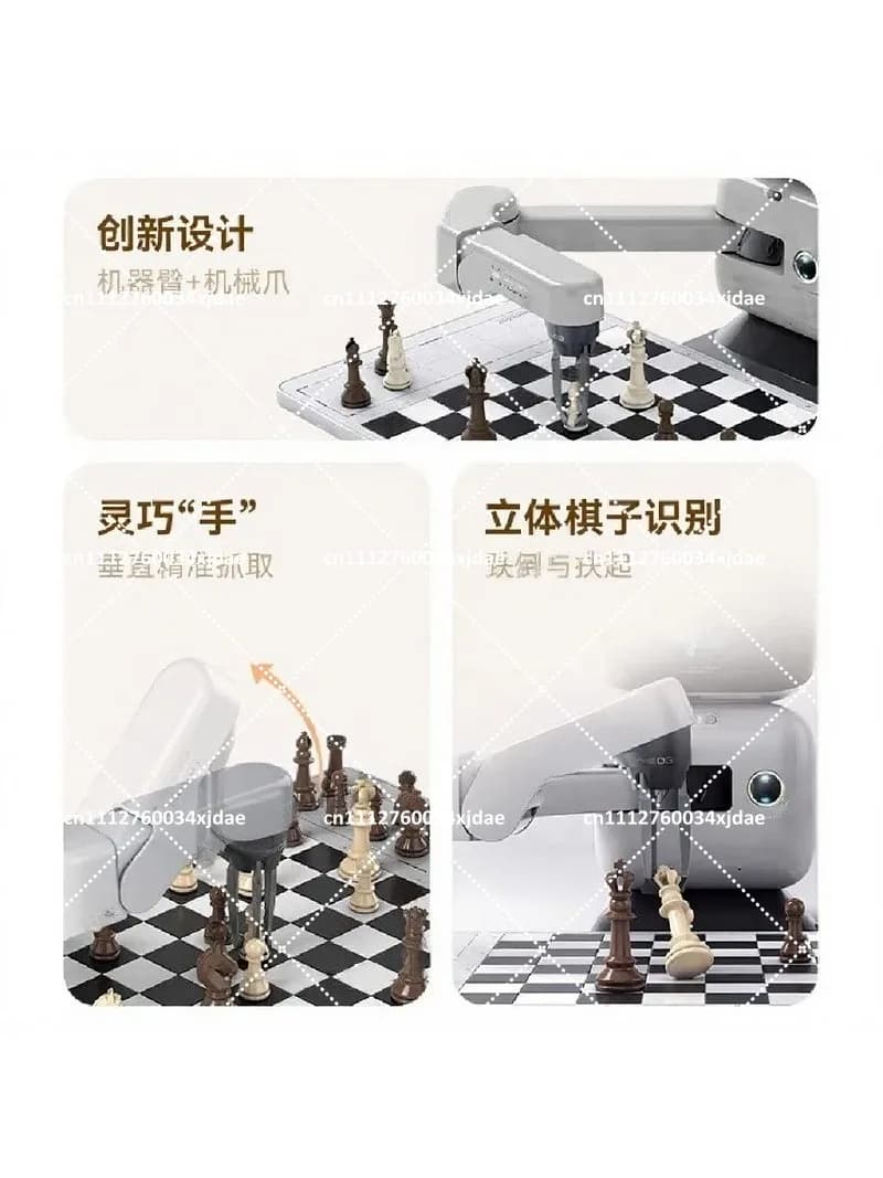 Chess Robot Set, Intelligent Chess Game with Voice Interaction, Electronic Chess Board for Kids and Adults