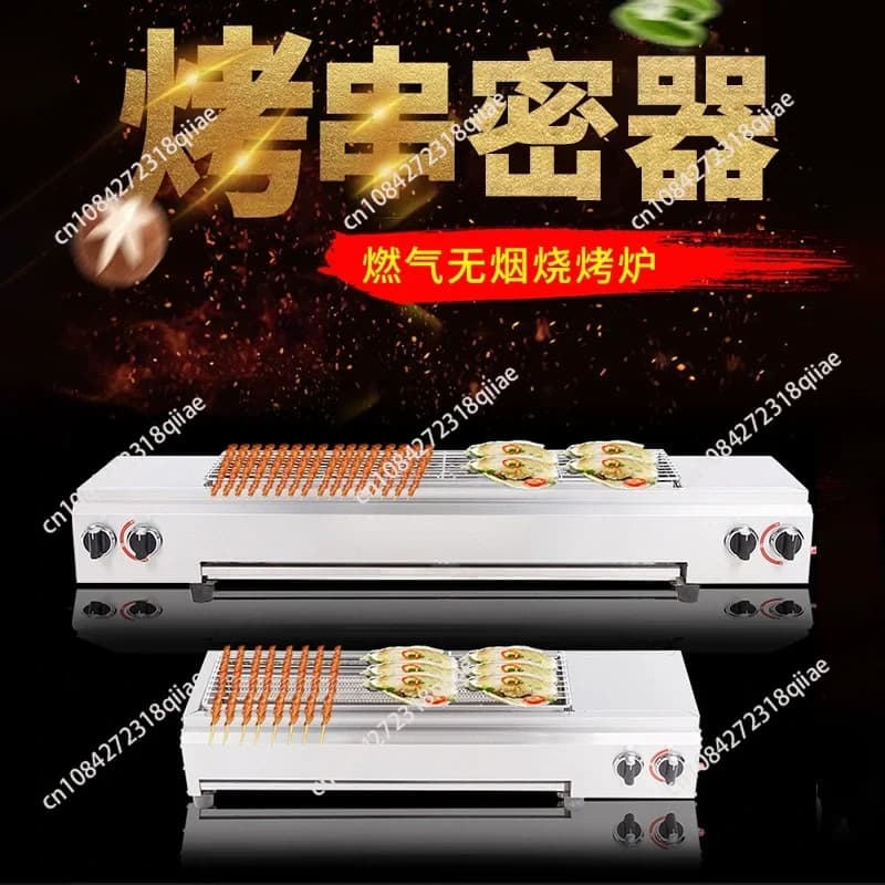 for Camping Grill Stand Outdoor Tourist Burner for Gas Stove Portable BBQ Grill Tourist Frying Pan Camping Kitchen Utensils Set