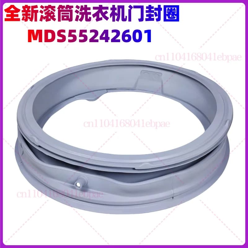 Per lavatrice a tamburo LG WD-T12345D T12340D anello di tenuta, cuscinetto per finestra di osservazione, anello in gomma