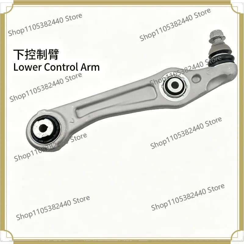 Compatible with W206 21-front lower arm, straight arm, pendulum suspension, front control arm, limb tie rod stability