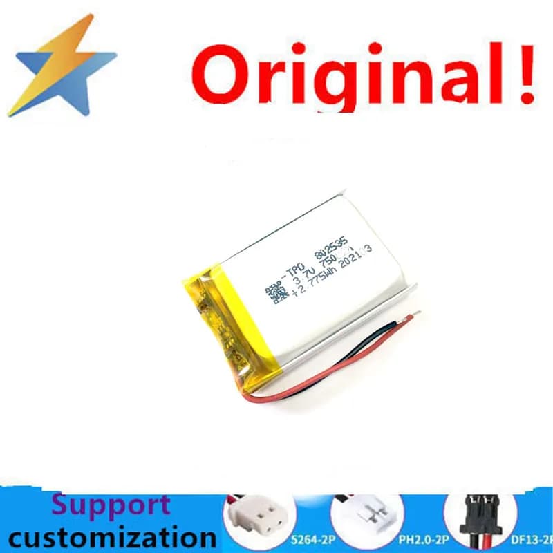 Manufacturer Wholesales 802535 Polymer Lithium Battery 3.7V for Beauty Devices, Bluetooth Speaker, Massage Gun, 750mAh Battery