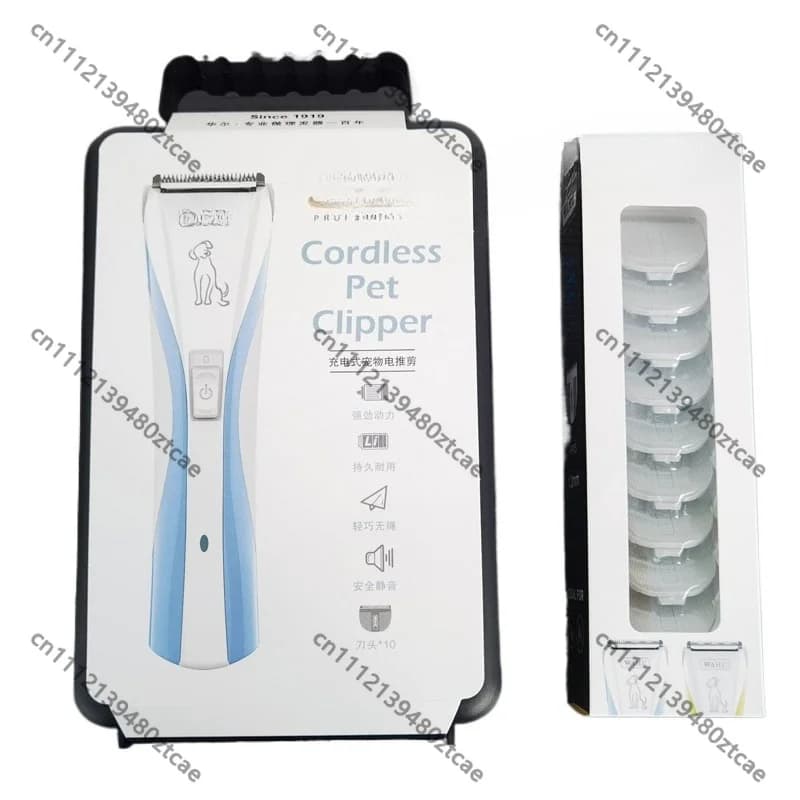 Universal Pet Electric Hair Clipper Dog Cat Grooming Trimmer for Body Paw Partial Hair Cutting