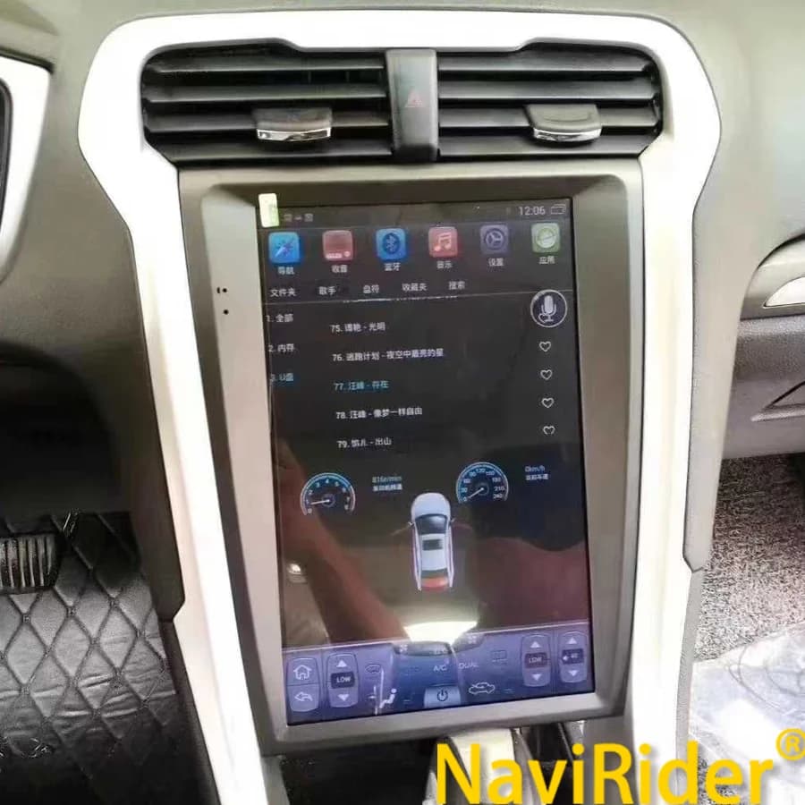 Android 15 Vertical Screen For Ford Mondeo Fusion MK5 2012 2013 2014 2015 Car Radio Multimedia Player GPS Stereo Navigation 4G