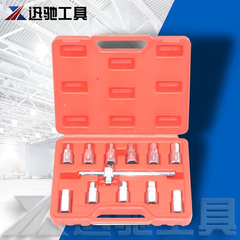 Suitable for 12-piece oil pan sleeve set Hangzhou Xunchi tools, XC1012A, auto maintenance tool set