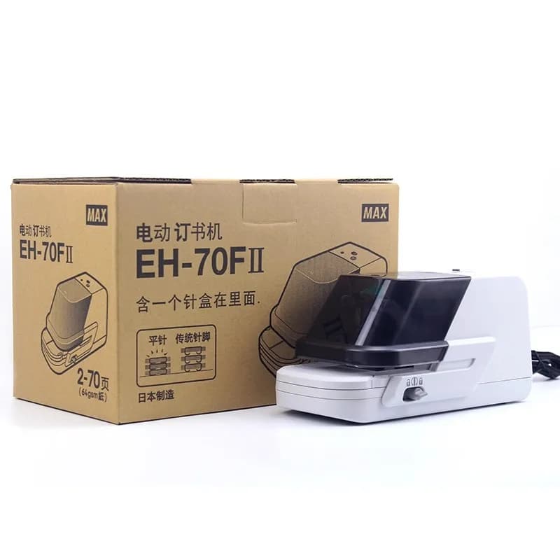 Cucitrice automatica per cucitrice elettronica Max EH-70F (graffette da 2 a 70 fogli senza modificare l'agrafia)