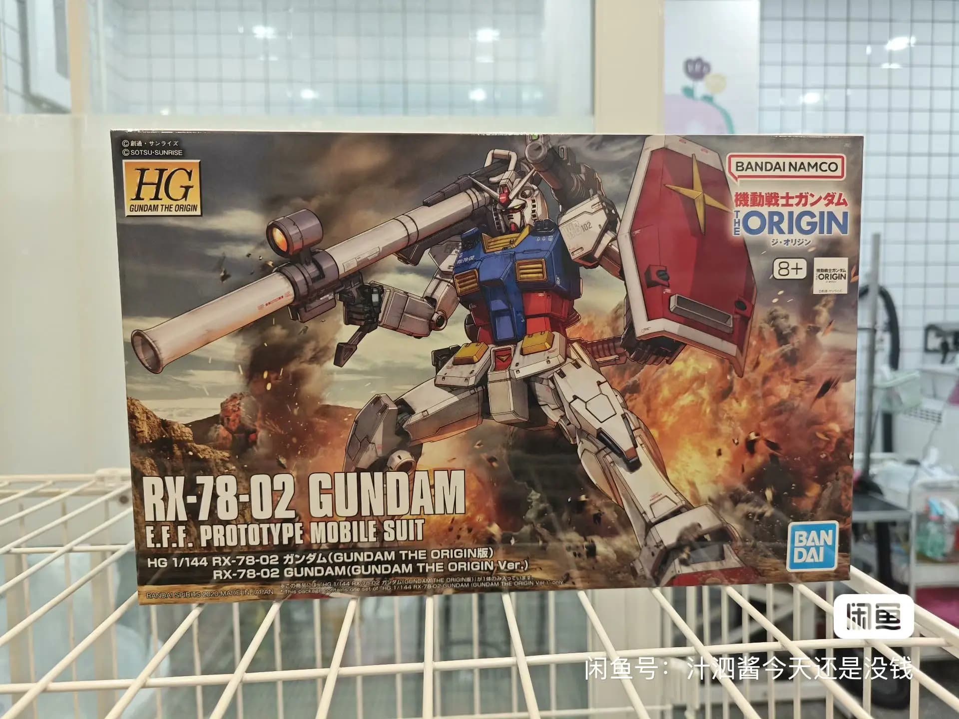 Bandai Originale Anime Gundam HG GTO 026 1/144 RX-78-2 GUNDAM Modello di Montaggio Anime Action Figures Ornamenti Giocattoli Regali di compleanno