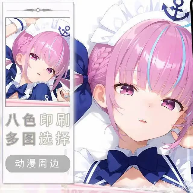 Anime Minato Aqua Hololive Hing Dakimakura Body Otaku Cushion Bed Linings Pillow Case Cover Xmas Game