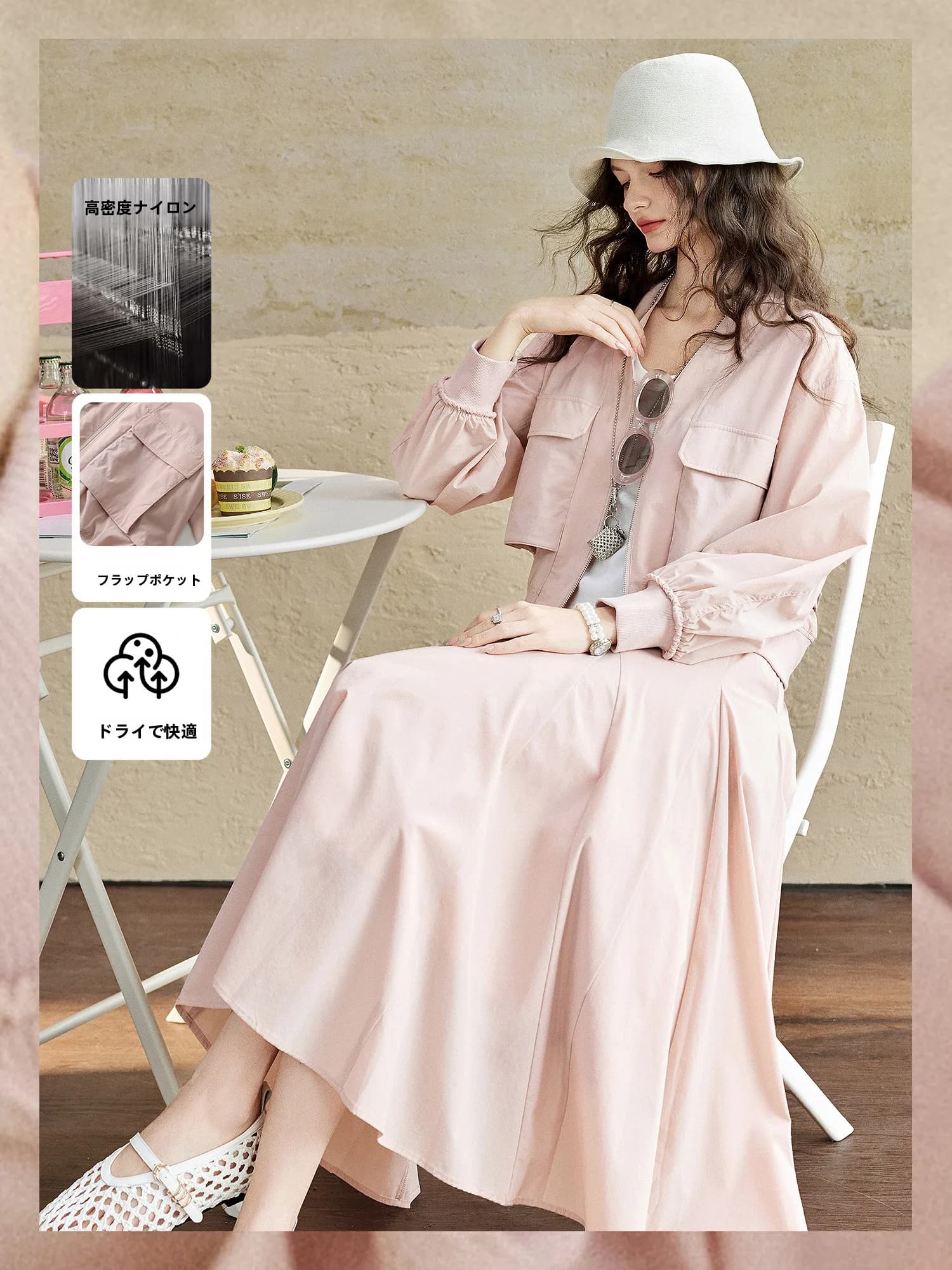 N Outdoor Set Crisp Spring Jacket A-Line Skirt Women's Ensemble High Waist Zipper Closure Loose Fit Simple Style