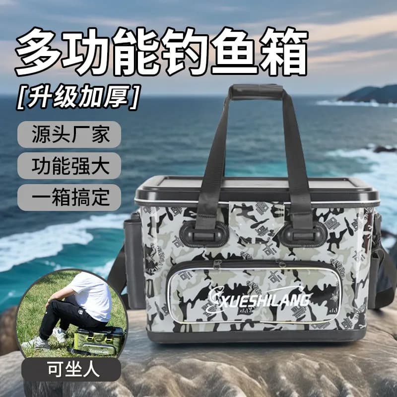 Fishing Box Accessory Eva Replacement Or Upgrade Part Tackle Storage Seat Setup Size Compatibility To Confirm