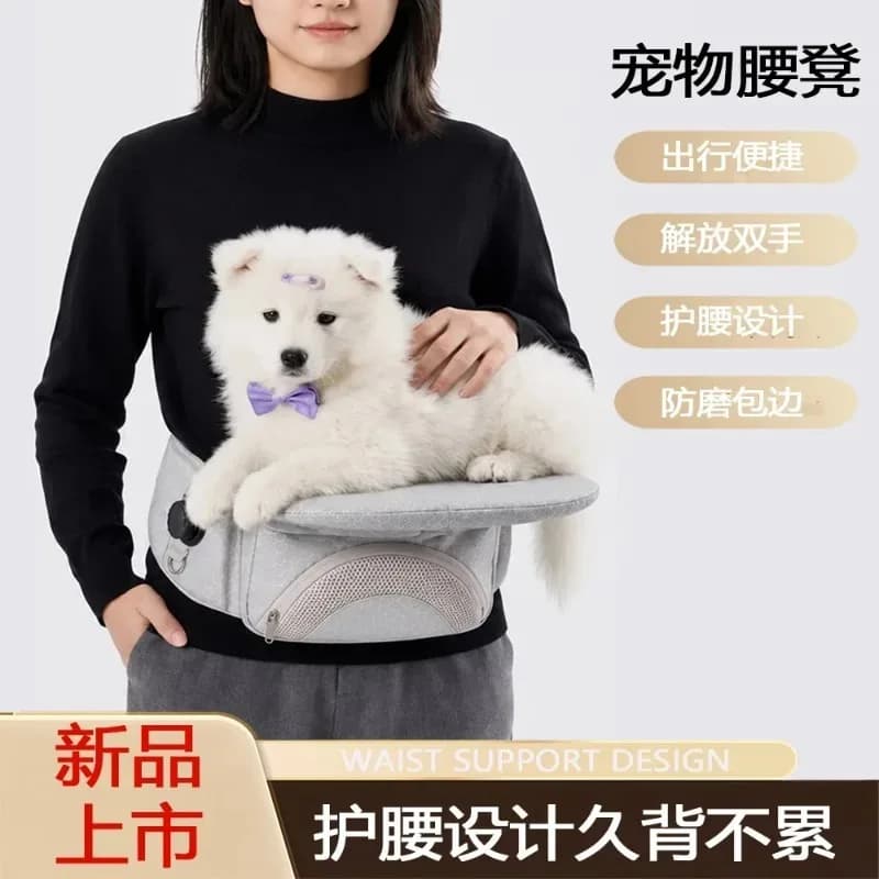 ZHAYA Foldable Pet Waist Carrier Lightweight Outdoor Walking Seat for Small Dogs Cats Portable Pet Travel Bag Daily Stroll Use
