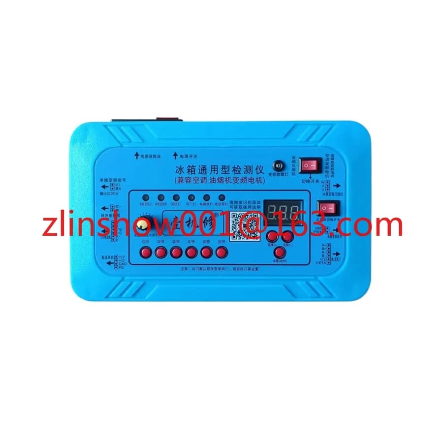 Elettrovalvola compressore scheda inverter universale per condizionatore d'aria frigorifero, serranda ventola valvola elettrica 12V, rilevatore, strumento