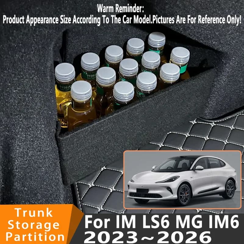 Auto Accessories For IM LS6 MG IM6 2023~2026 2025 Car Organizer Thickening Trunk Side Partition Trunk Interior Storage Box Parts