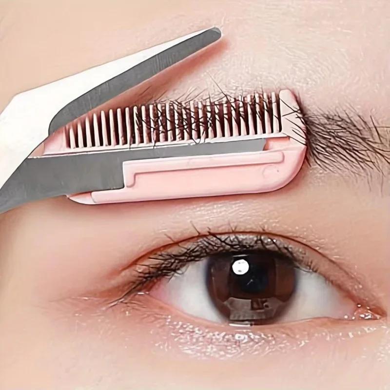 Stainless Steel Safe Trimmer Eyebrow Razor Scissors For Beginners Multi-Color Sharp Beauty Tool
